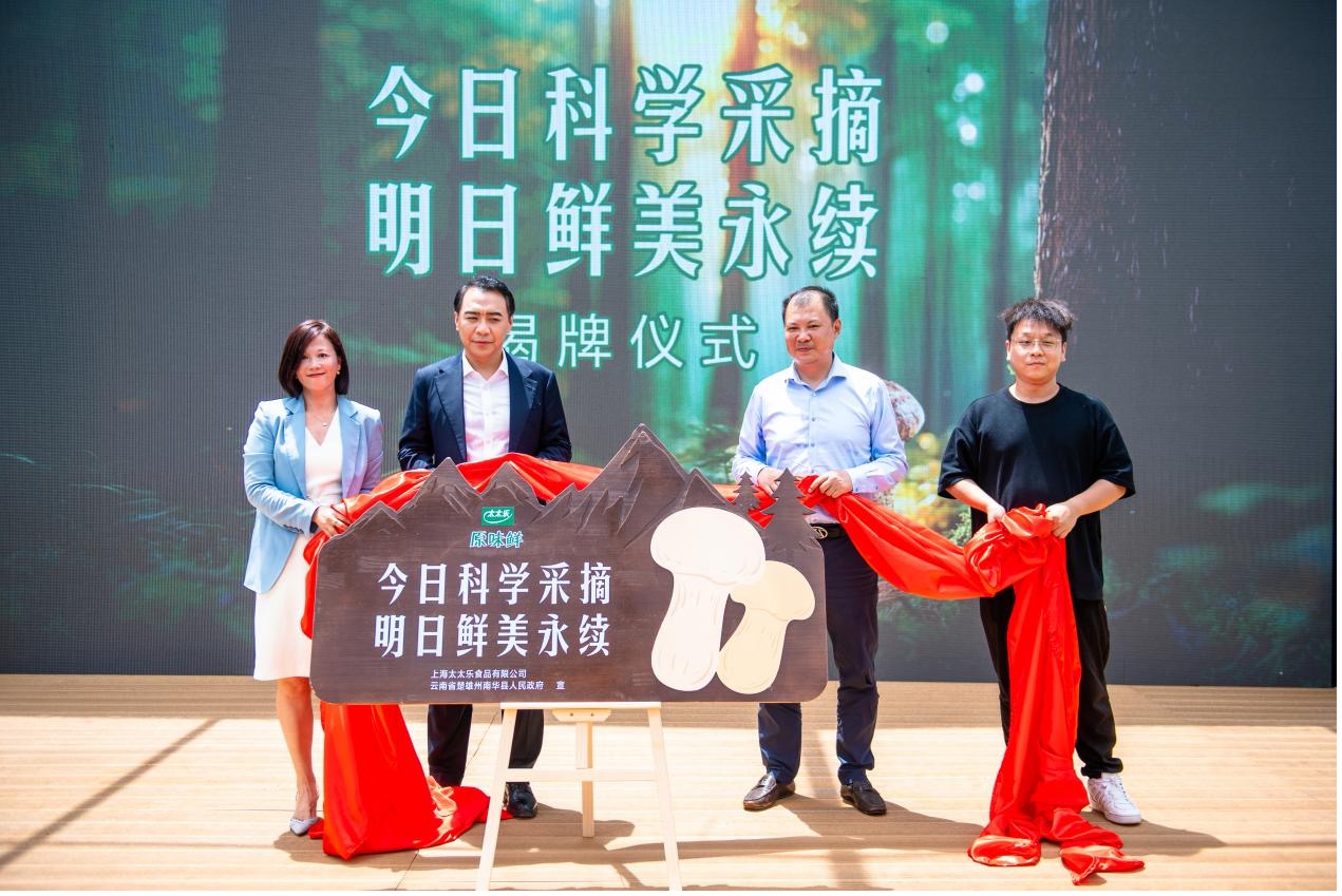 图片 1.jpg
