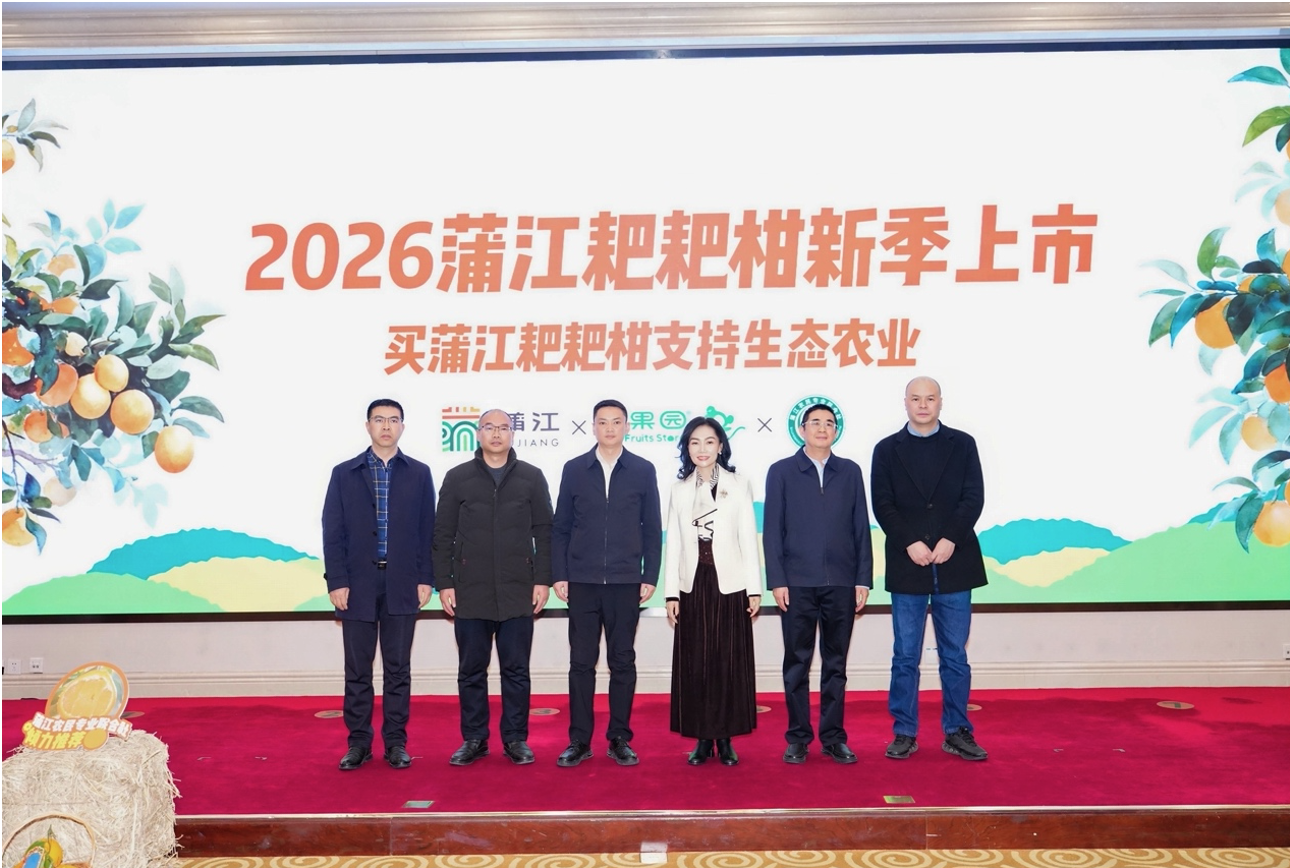 截屏2026-01-28 15.52.06.png