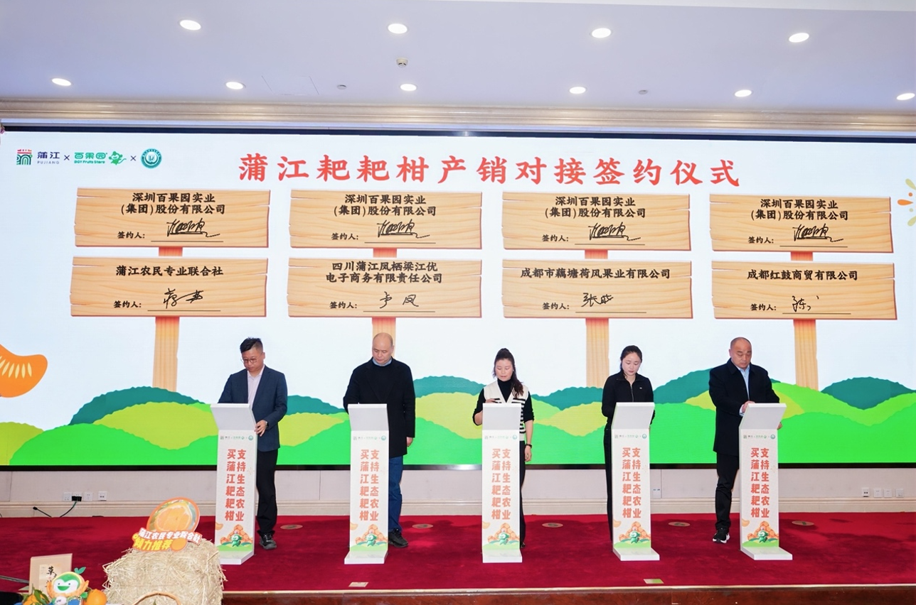 截屏2026-01-28 15.53.35.png