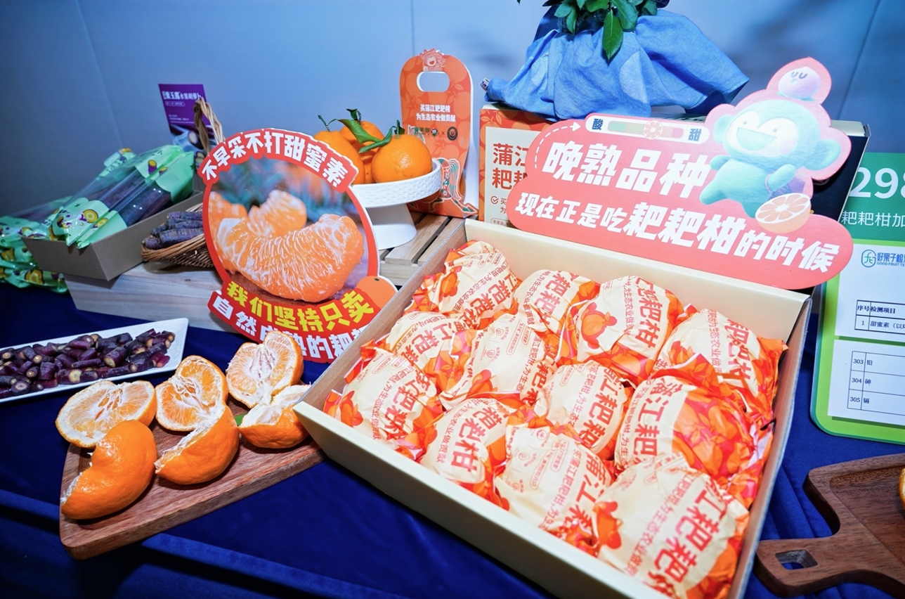 截屏2026-01-28 15.54.09.png