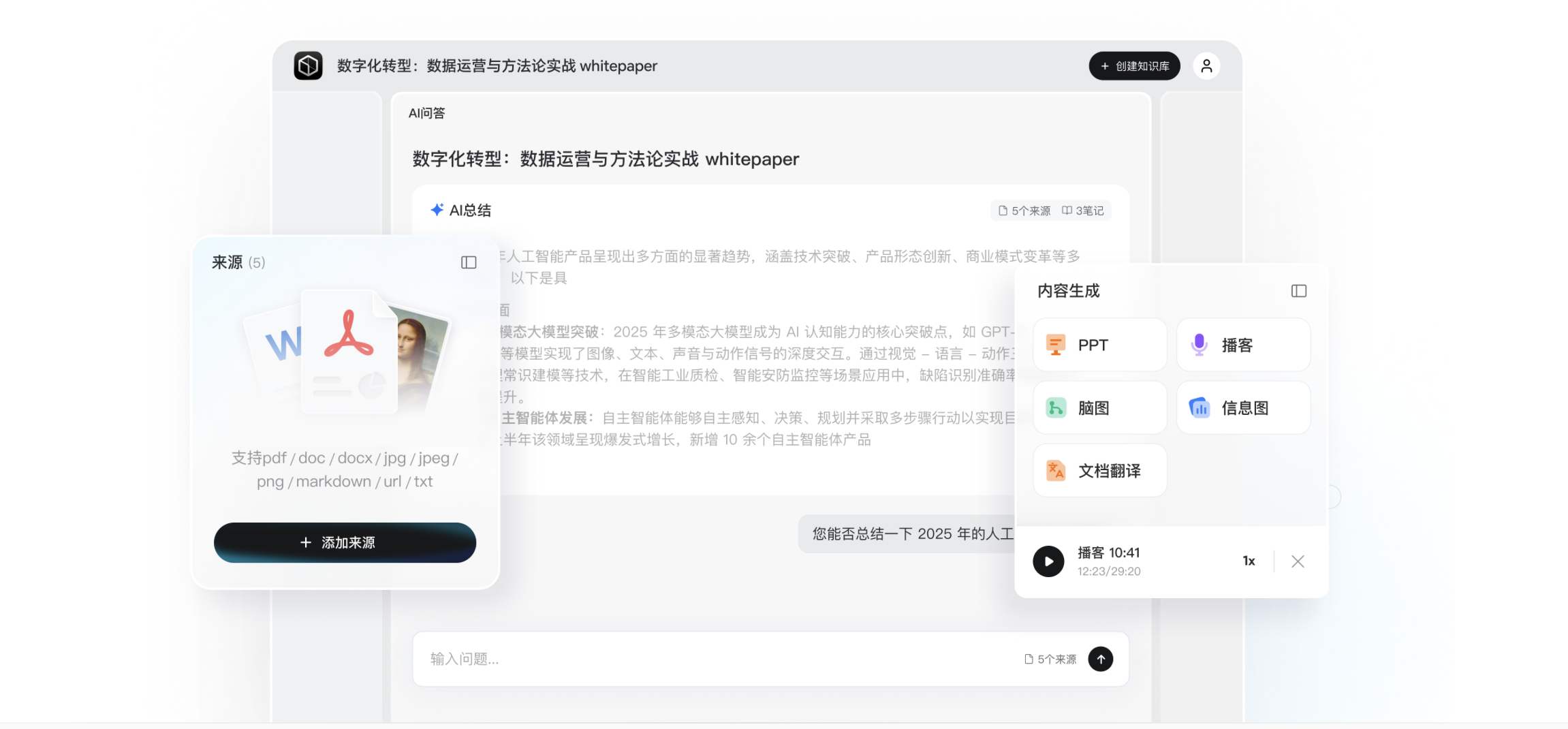 1775540549611175.png 微信图片_20260407130445_189_131.png