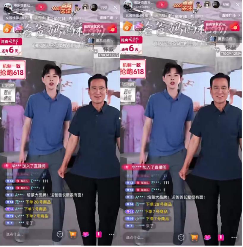 5.png