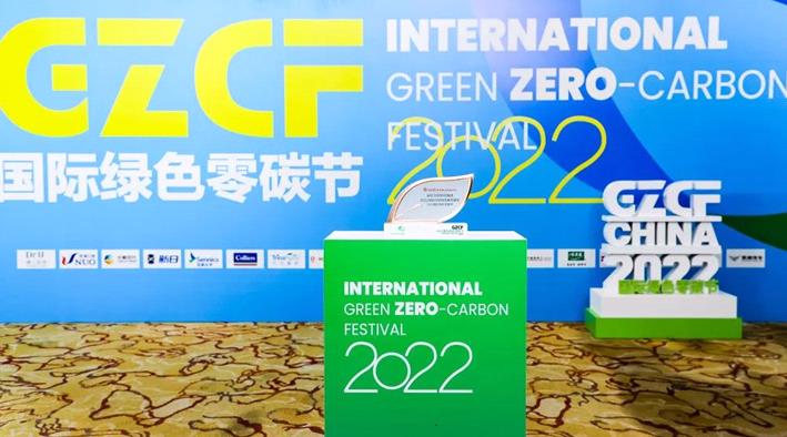 微信截图_20220905104130.jpg
