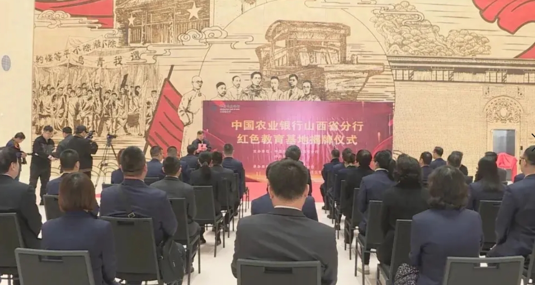 微信截图_20240326133213.jpg