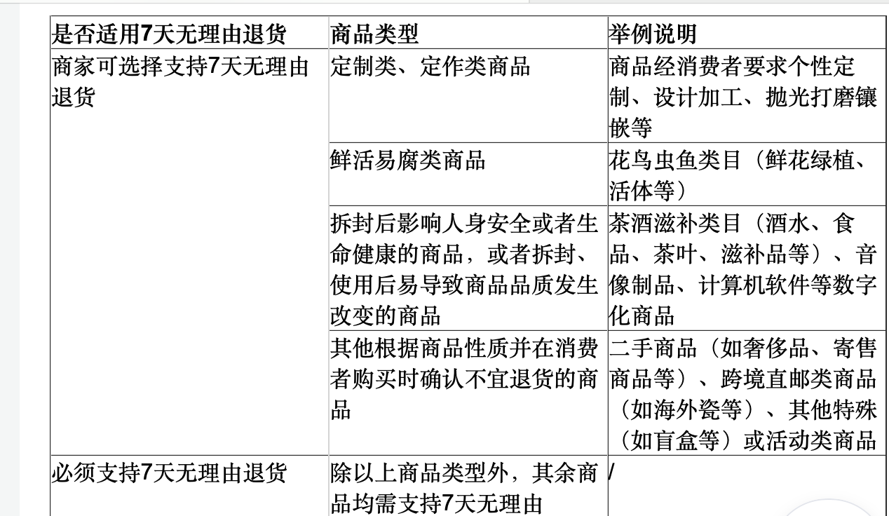 image011.png