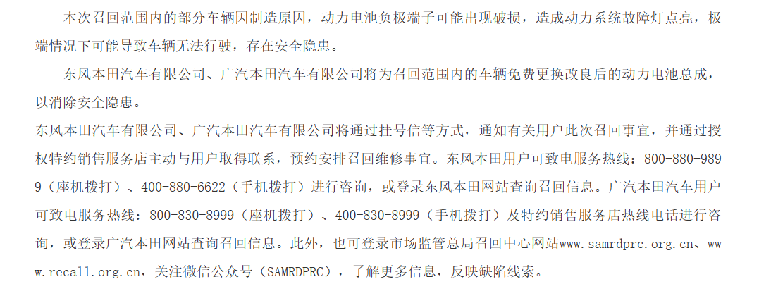 image003.png