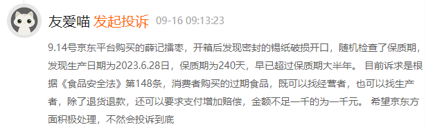 image007.png