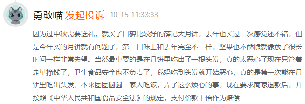 image009.png