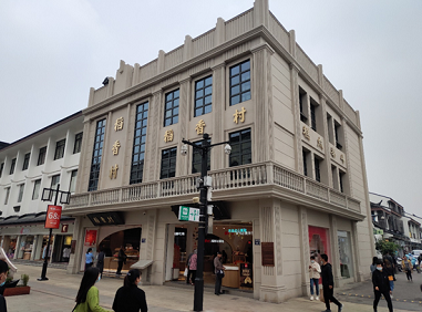 1619764600207285.png 14微信截图_20210430142524.png