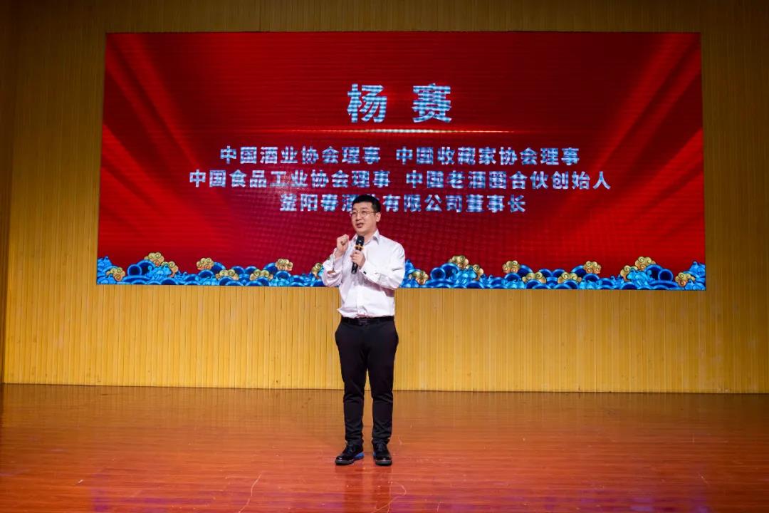 4微信图片_20240813162220.jpg