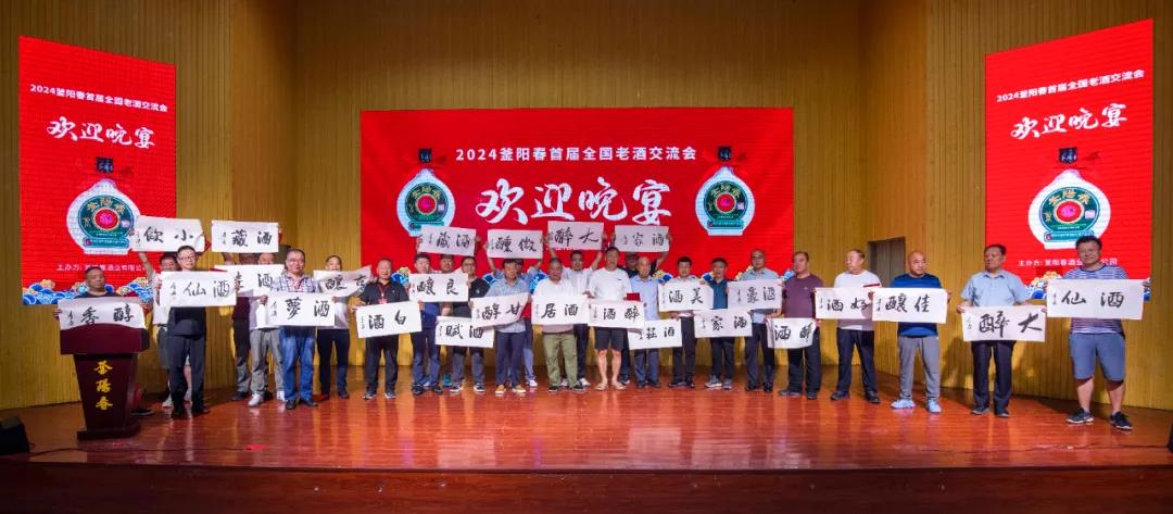 8微信图片_20240813162301.jpg