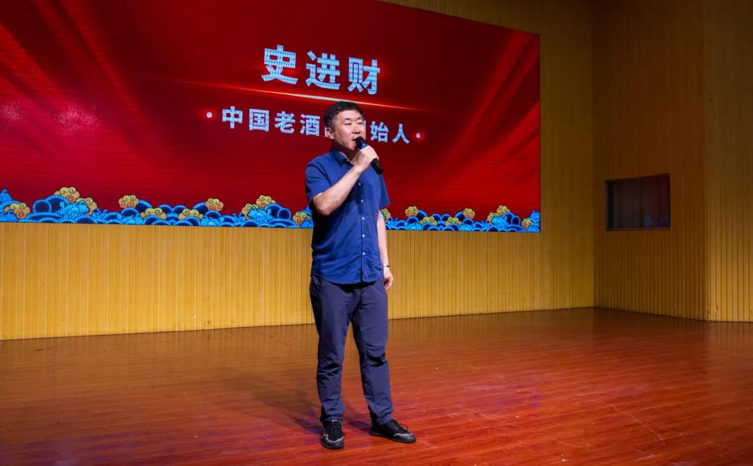 9微信图片_20240813162312.jpg
