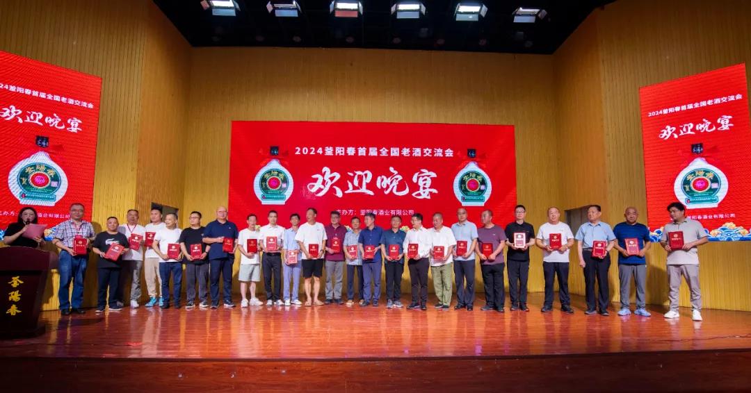 10微信图片_20240813162321.jpg