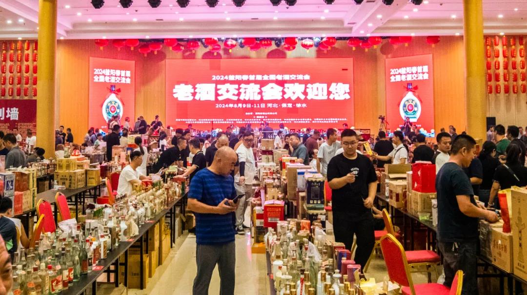13微信图片_20240813162348.jpg
