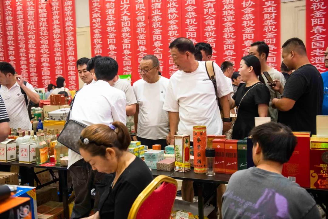 14微信图片_20240813162357.jpg