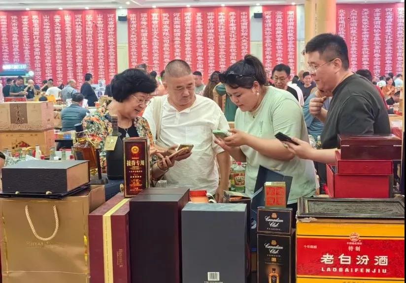 17微信图片_20240813162423.jpg