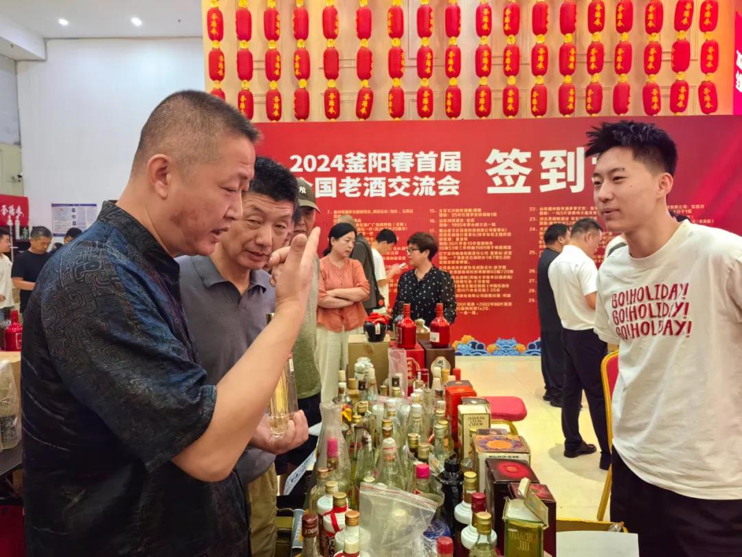 18微信图片_20240813162433.jpg