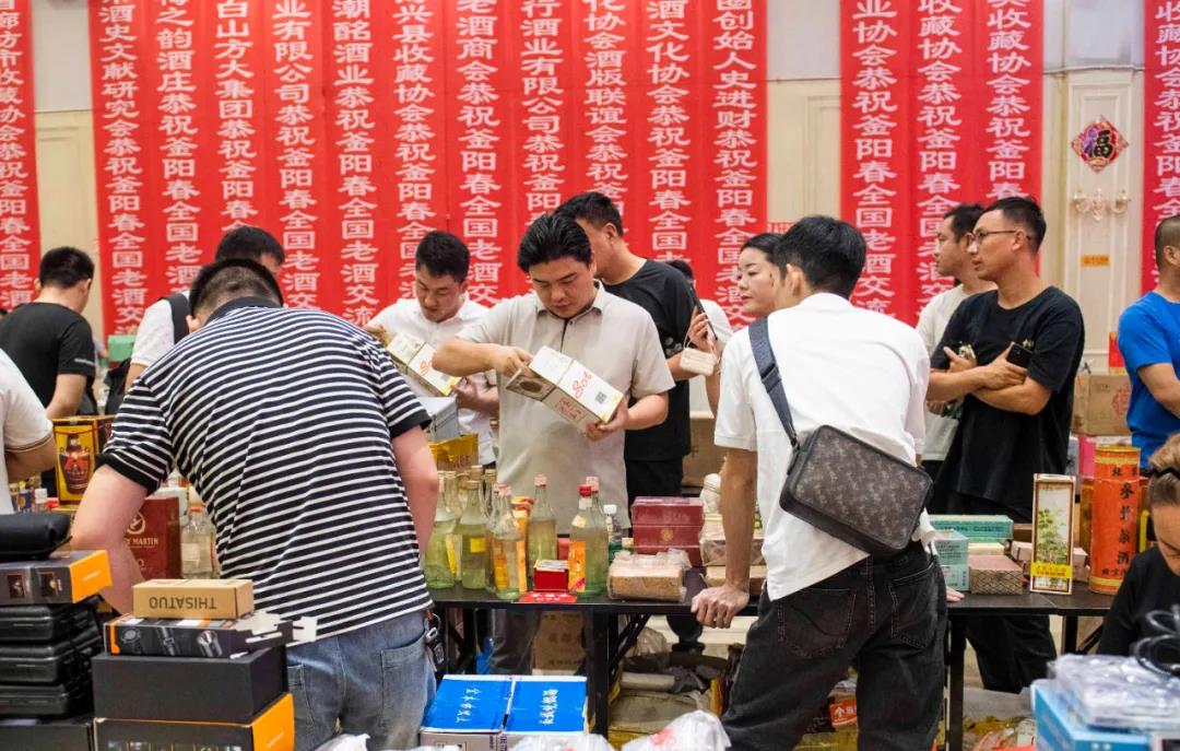 20微信图片_20240813162535.jpg
