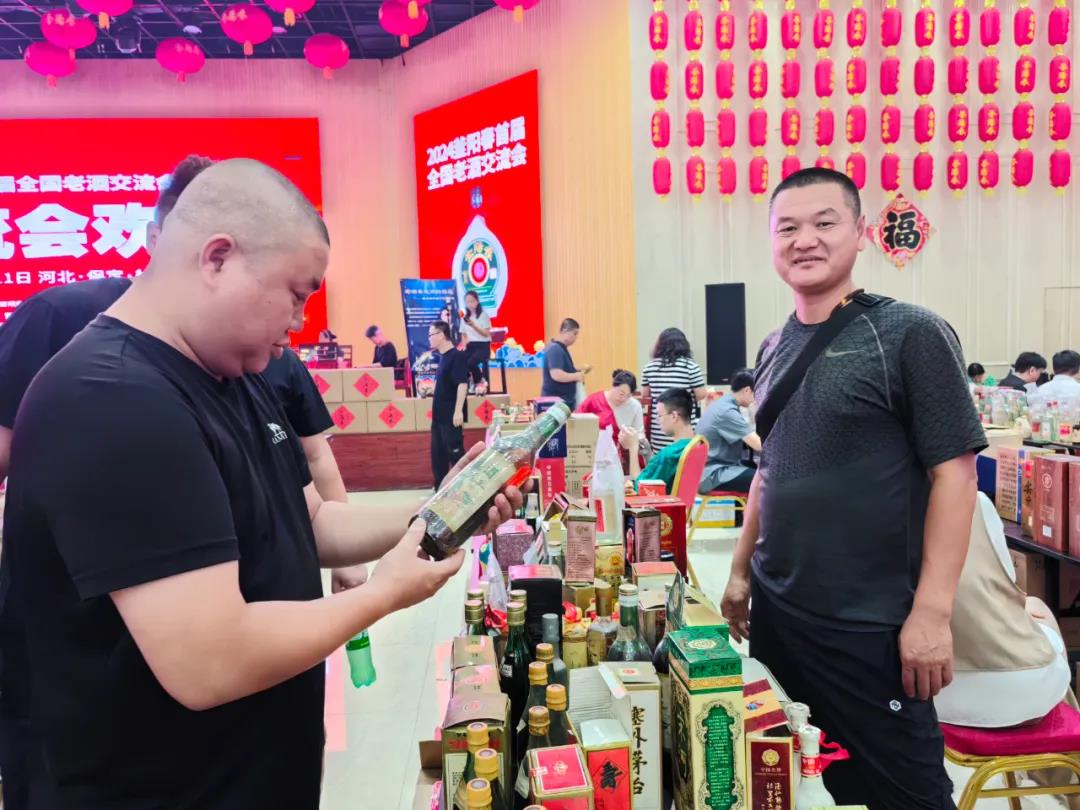 23微信图片_20240813162615.jpg