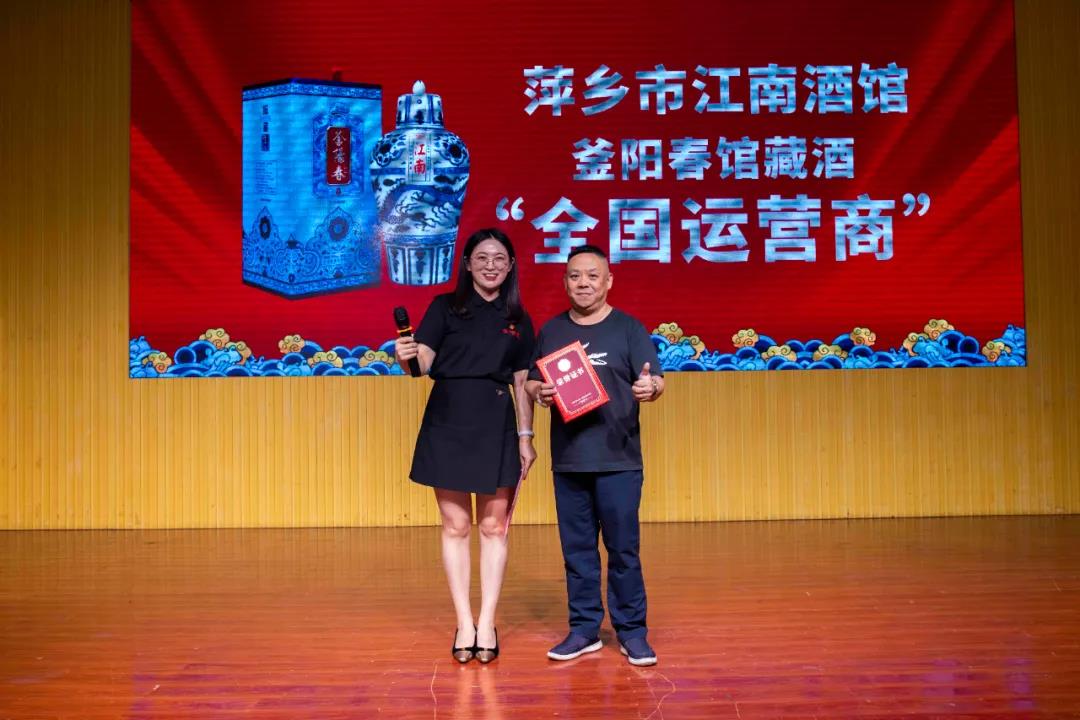27微信图片_20240813162706.jpg