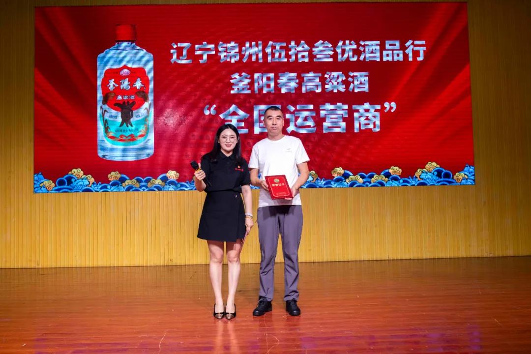 30微信图片_20240813162741.jpg