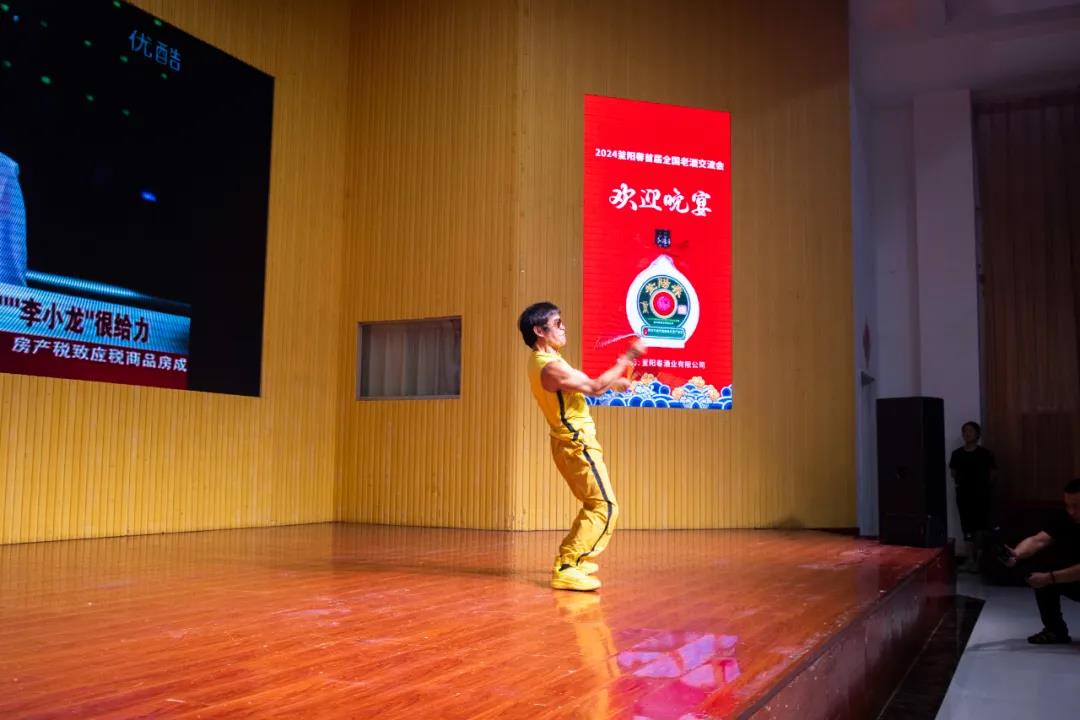 31微信图片_20240813162751.jpg