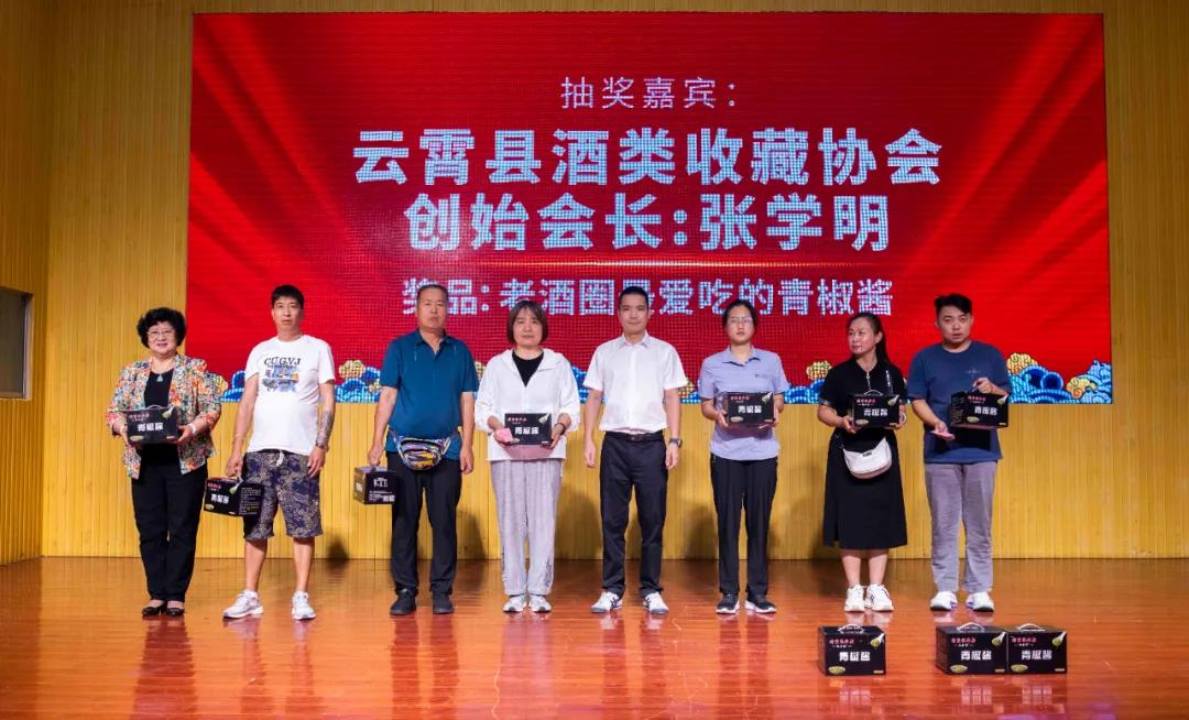 40微信图片_20240813162924.jpg