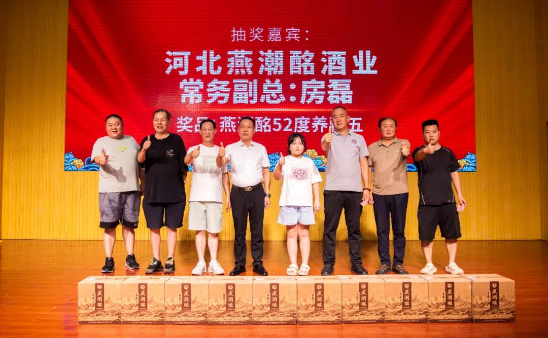 41微信图片_20240813162935.jpg