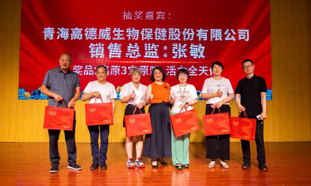 42微信图片_20240813162944.jpg