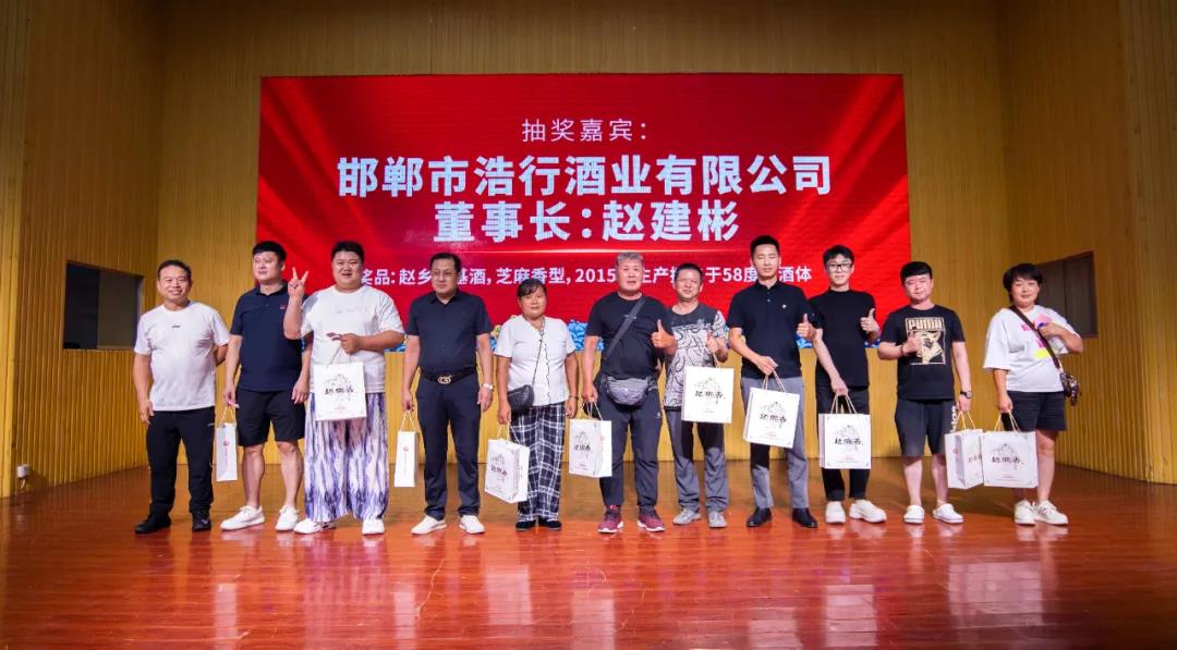 43微信图片_20240813162954.jpg