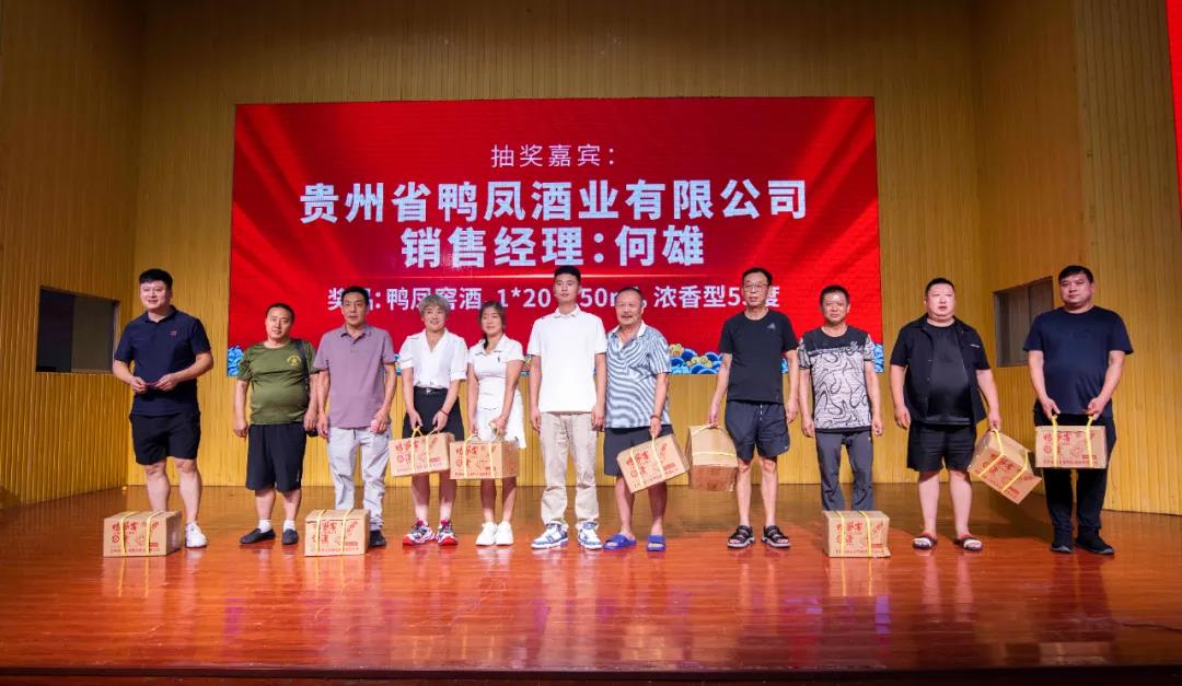 44微信图片_20240813163005.jpg
