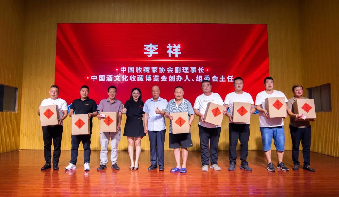 45微信图片_20240813163014.jpg