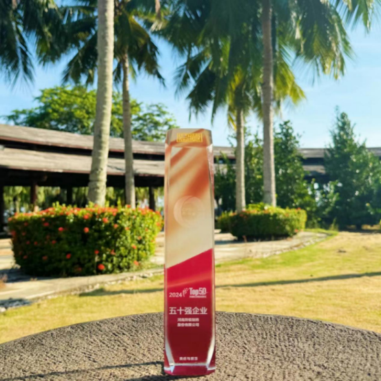 1723616285822528.png image.png