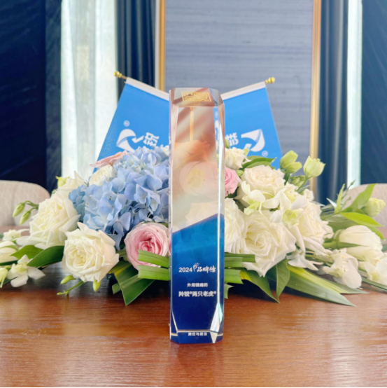 1723616310496716.png image.png