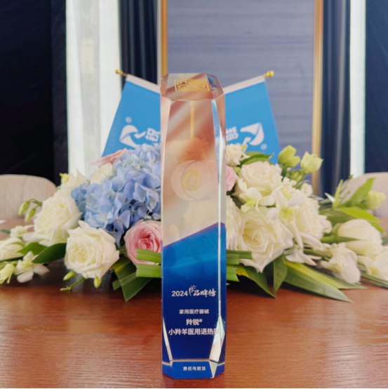 1723616377456200.png image.png