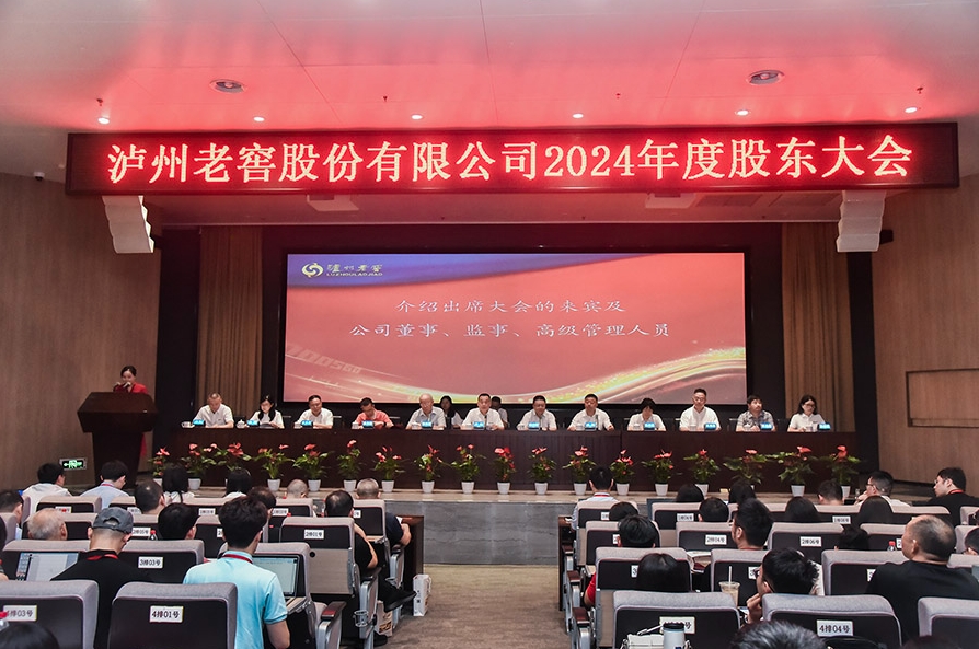 21微信截图_20250702164434.jpg