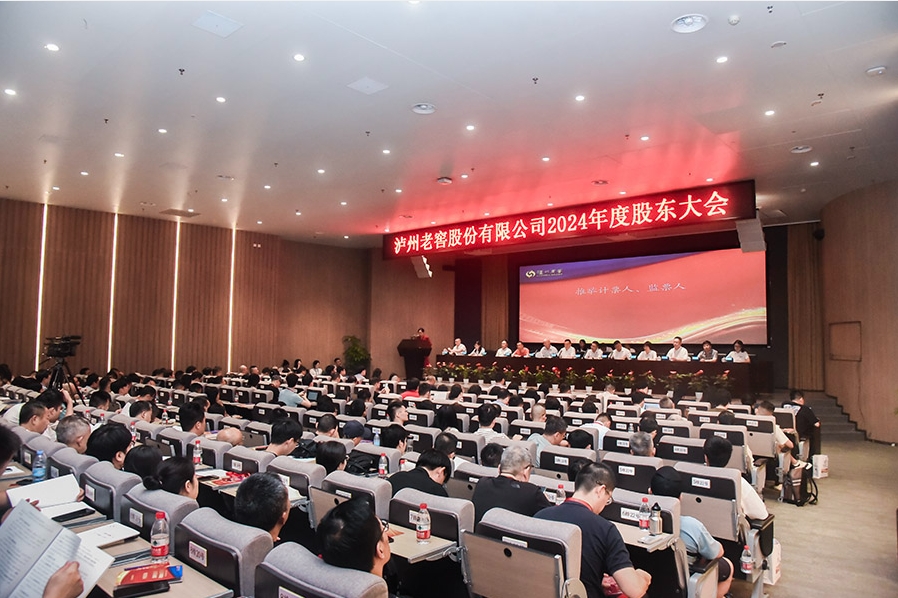 22微信截图_20250702164508.jpg