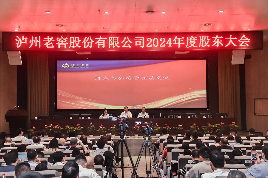 24微信截图_20250702164607.jpg