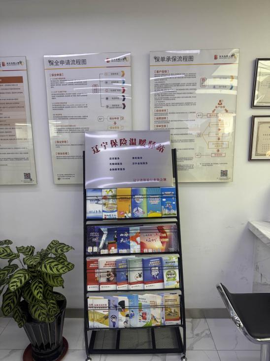 36图片2.jpg