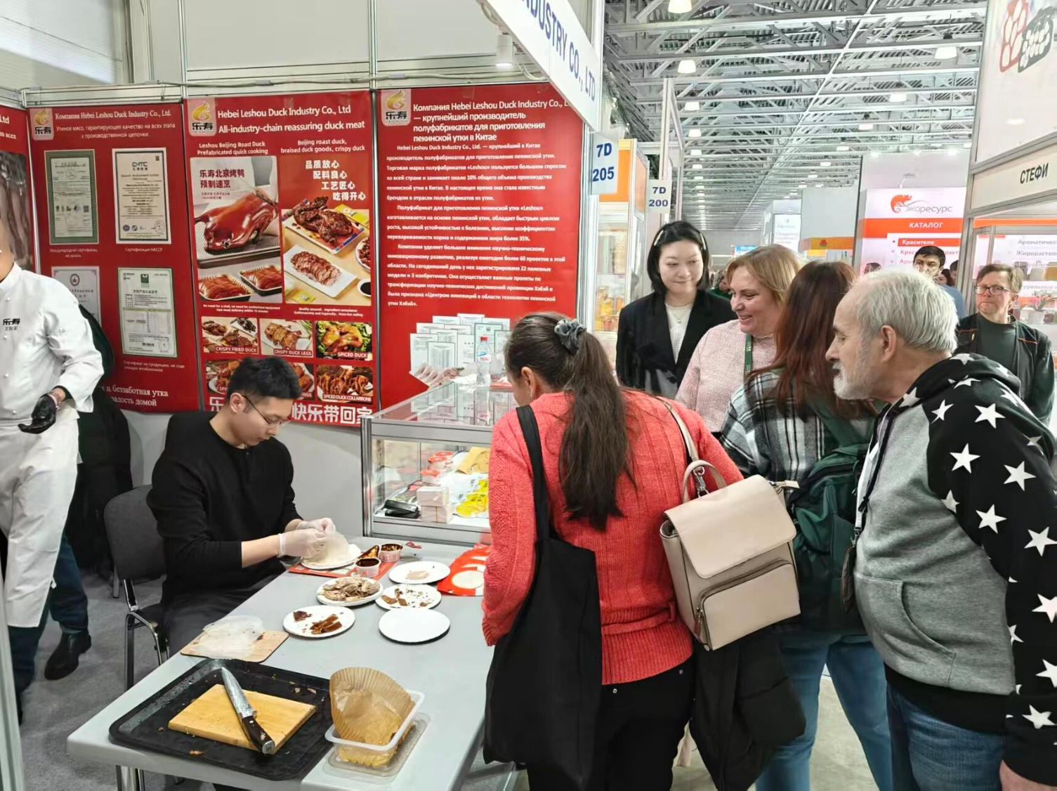 1770888040933343.jpg 2ScreenShot_2026-02-12_171405_232.jpg