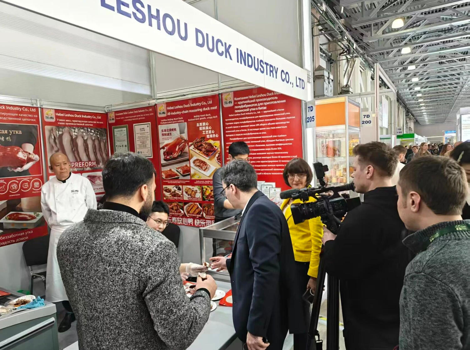 1770888054632366.jpg 3ScreenShot_2026-02-12_171440_998.jpg