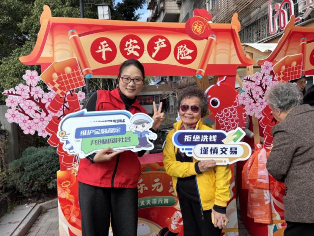 1772596320992138.jpg 2.jpg