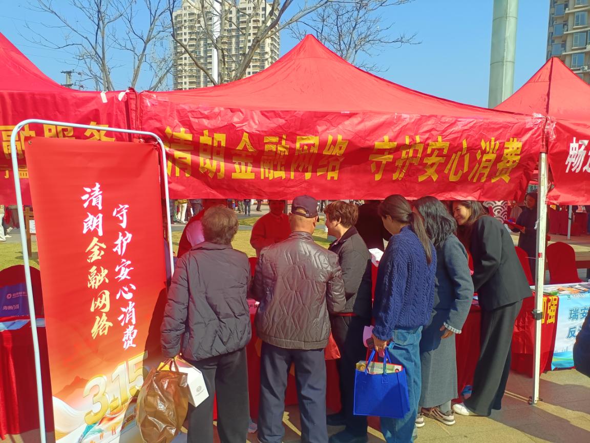 1773647564717646.jpg 24图片1.jpg