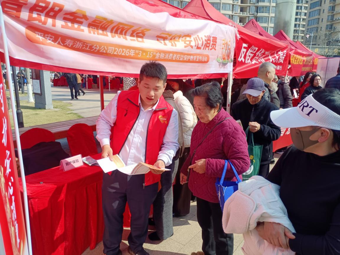 1773647576771306.jpg 25图片1.jpg