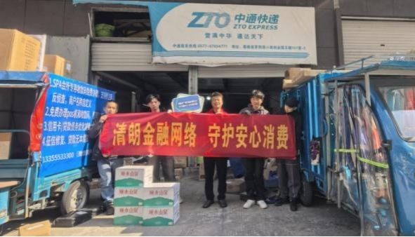 1773647963133428.jpg 32图片1.jpg