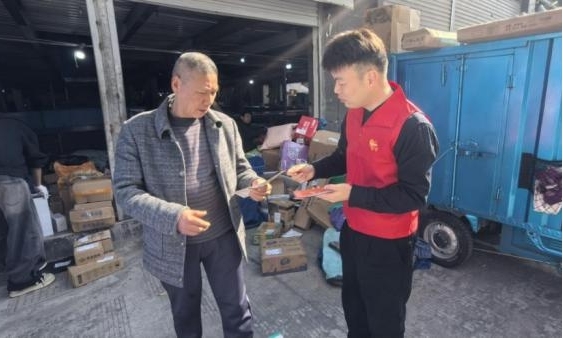 1773647973393602.jpg 33图片1.jpg