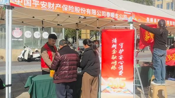 1773647986797959.jpg 34图片1.jpg