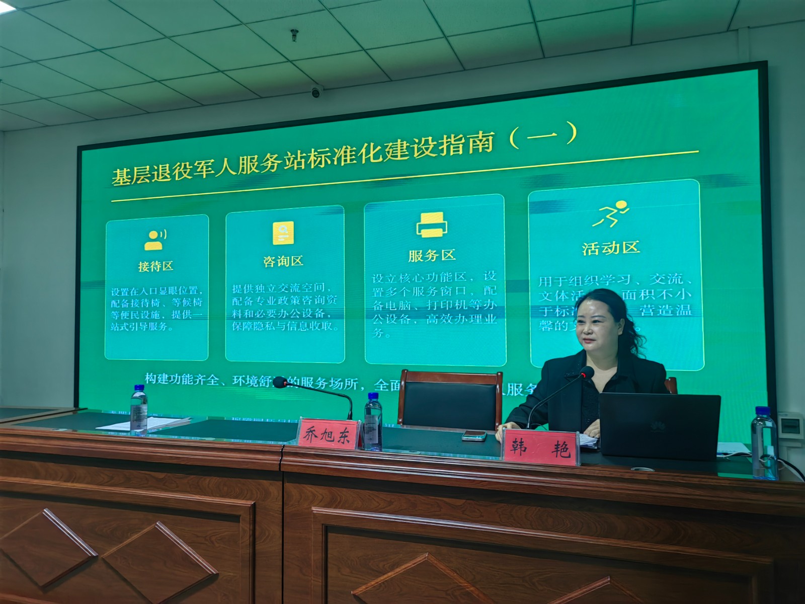 1774418488492826.jpg 33.jpg