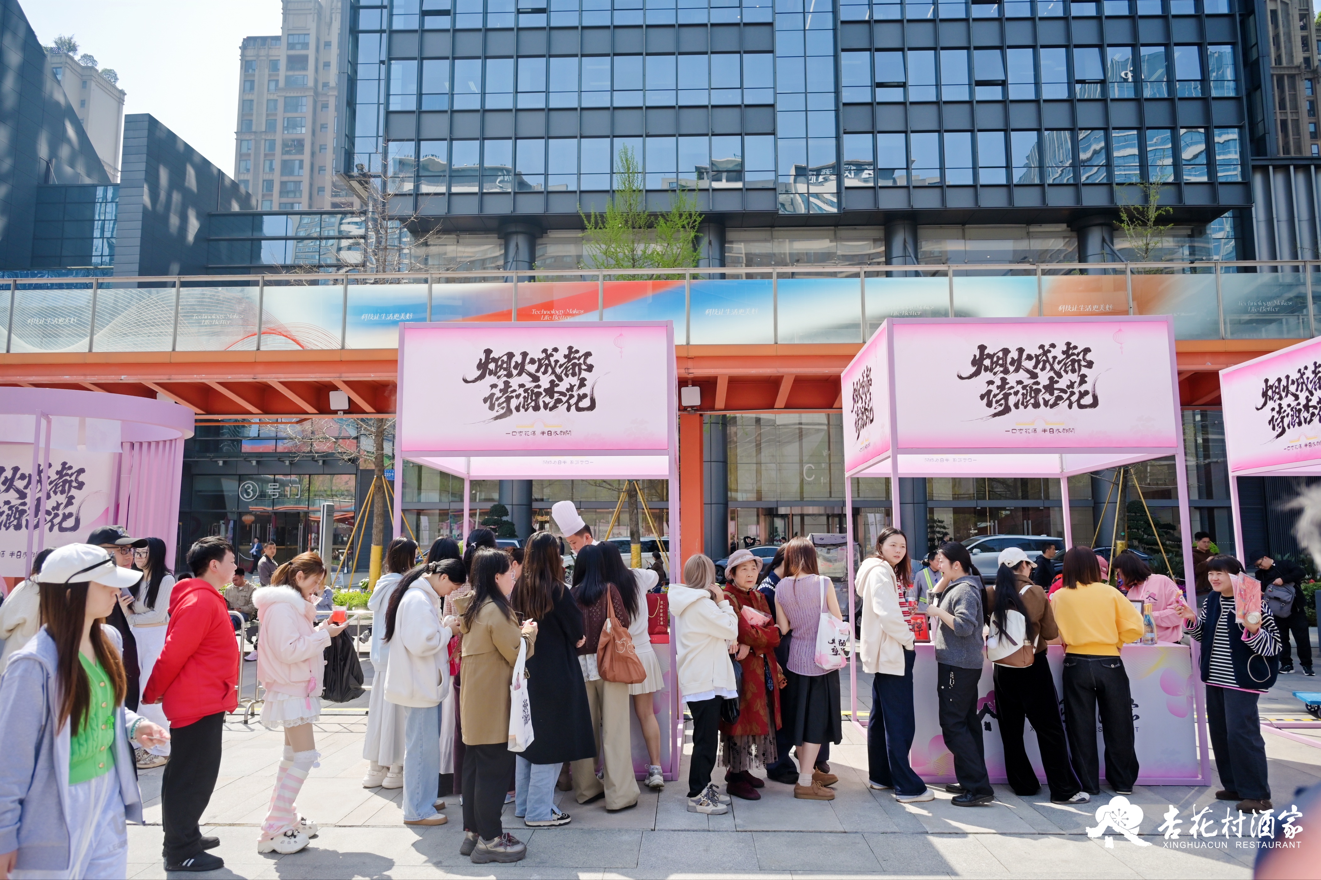 1774601004694565.jpg 24图片1.jpg