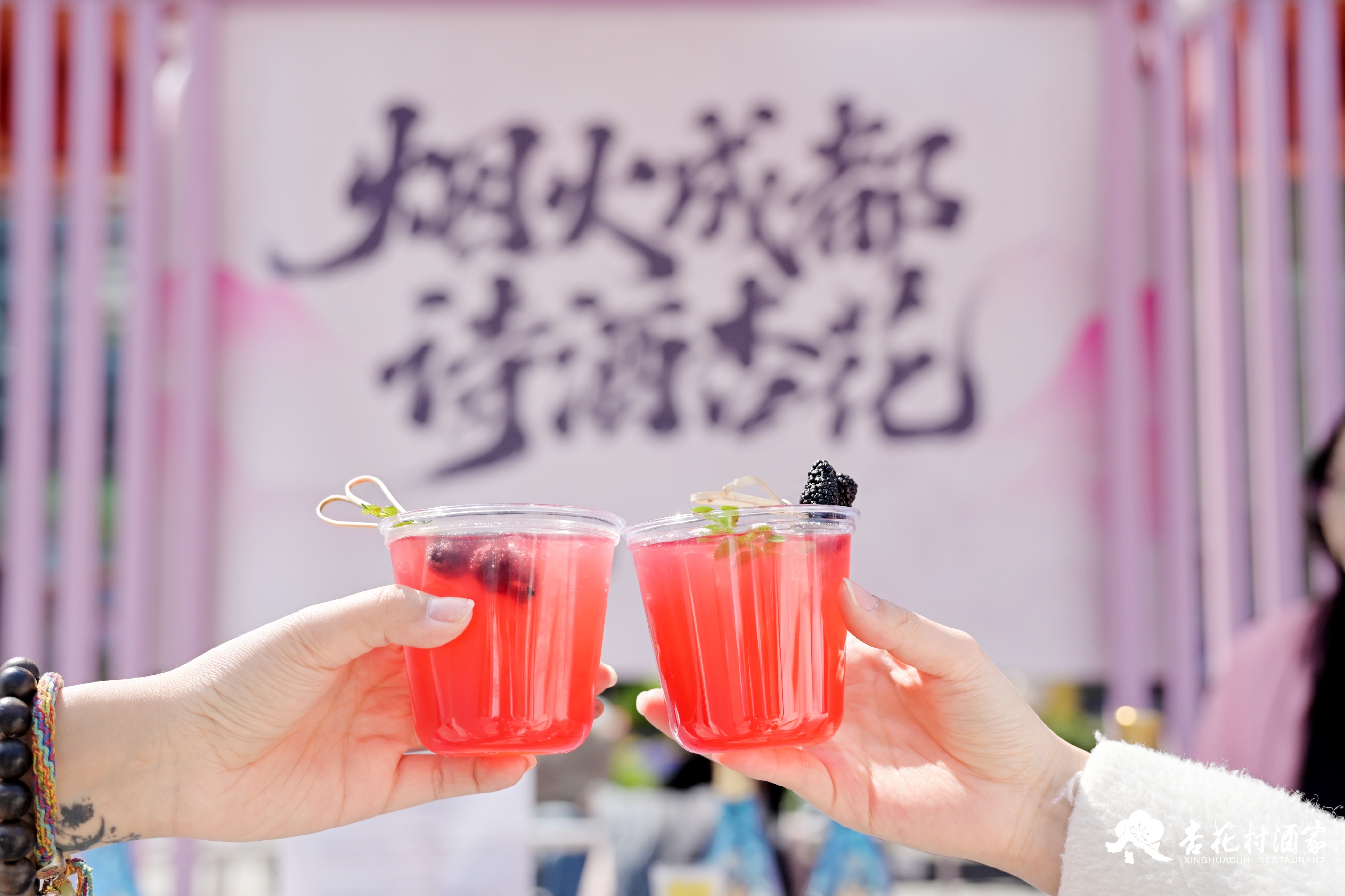 1774601070674363.jpg 26图片1.jpg